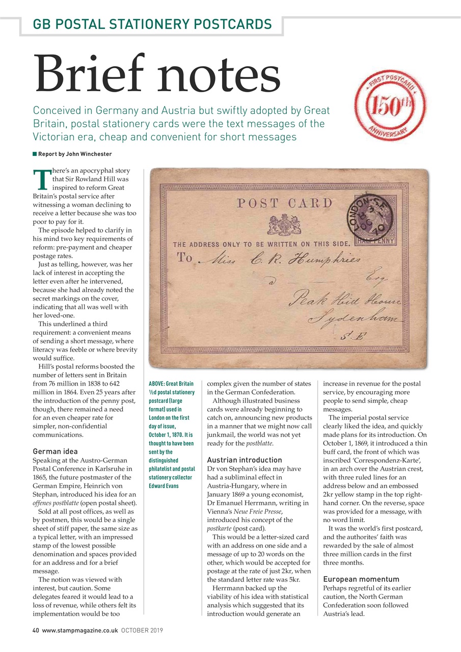 Stamp Magazine Preview Pages