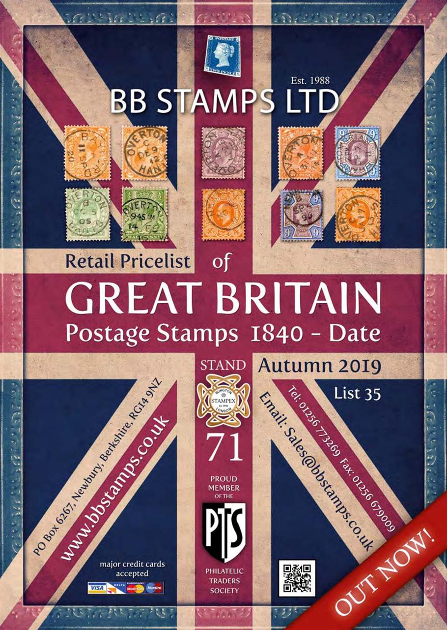 Stamp Collector Preview Pages