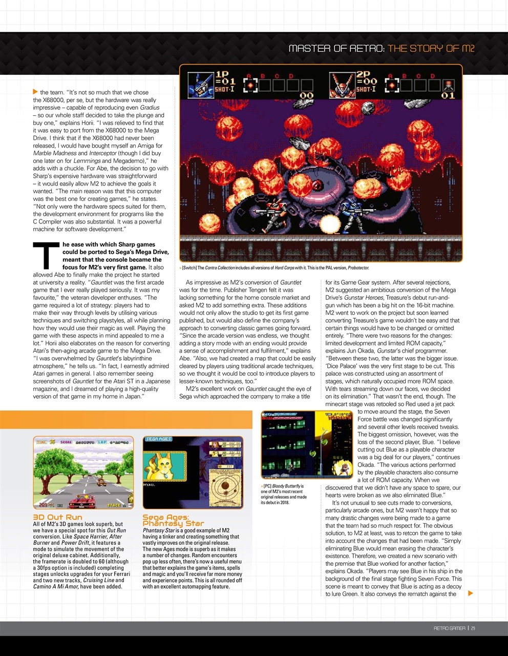 Retro Gamer Preview Pages