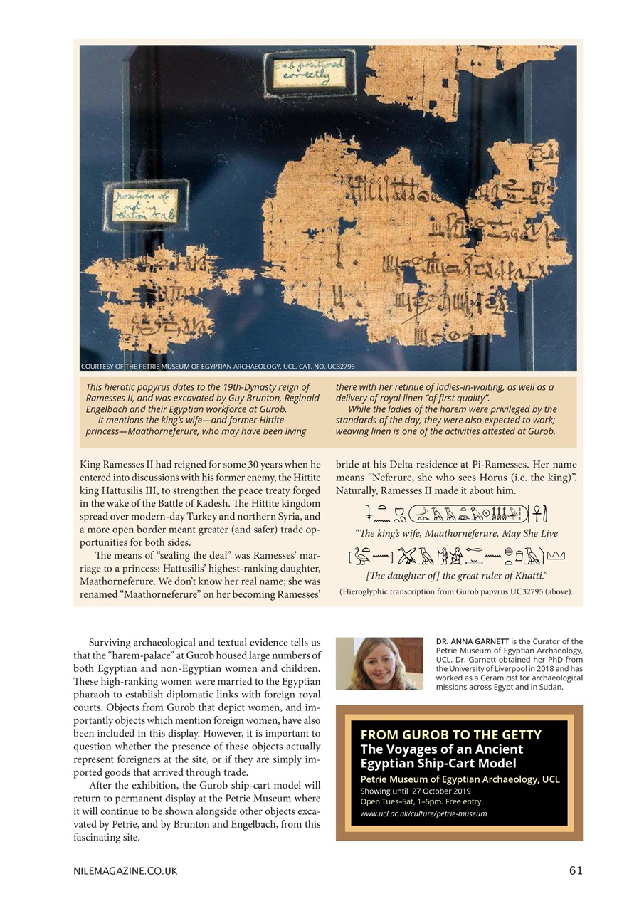 Nile Magazine Preview Pages