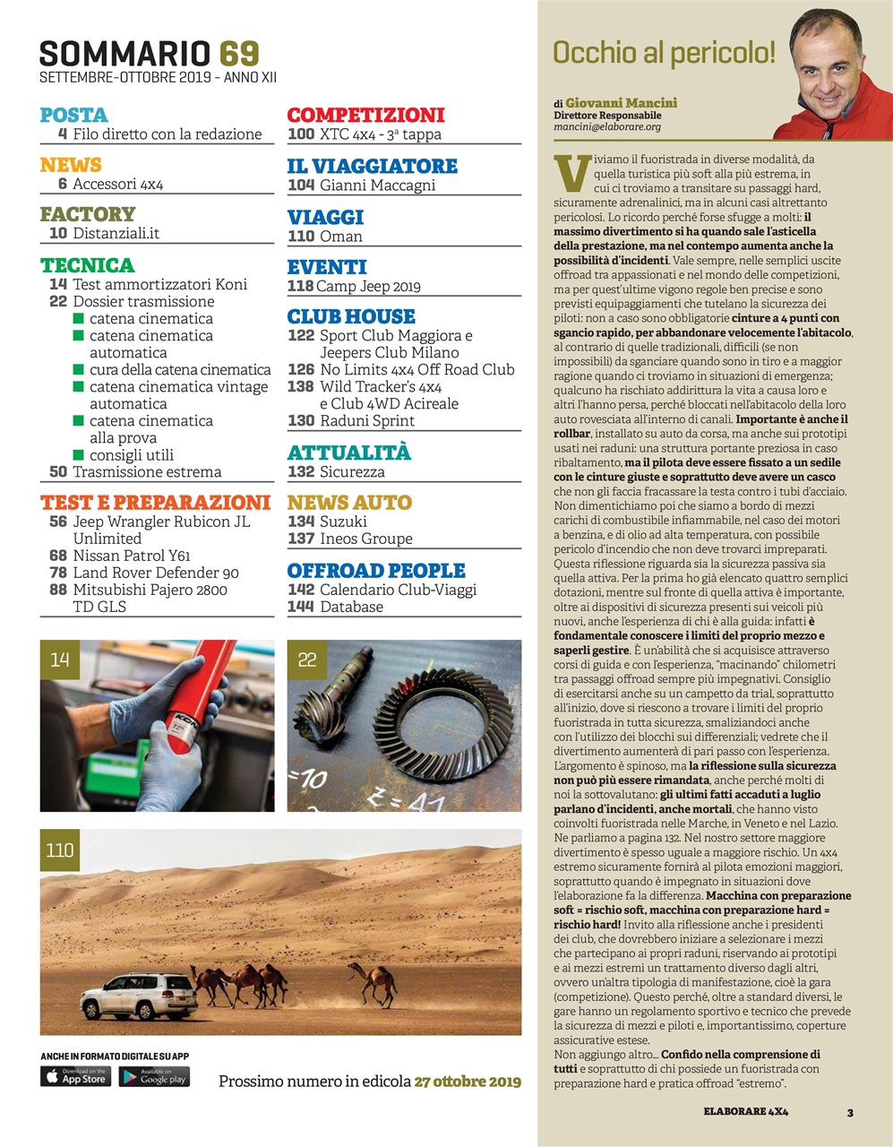 Elaborare 4x4 Preview Pages