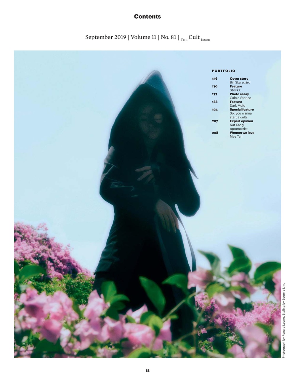 Esquire Singapore Preview Pages