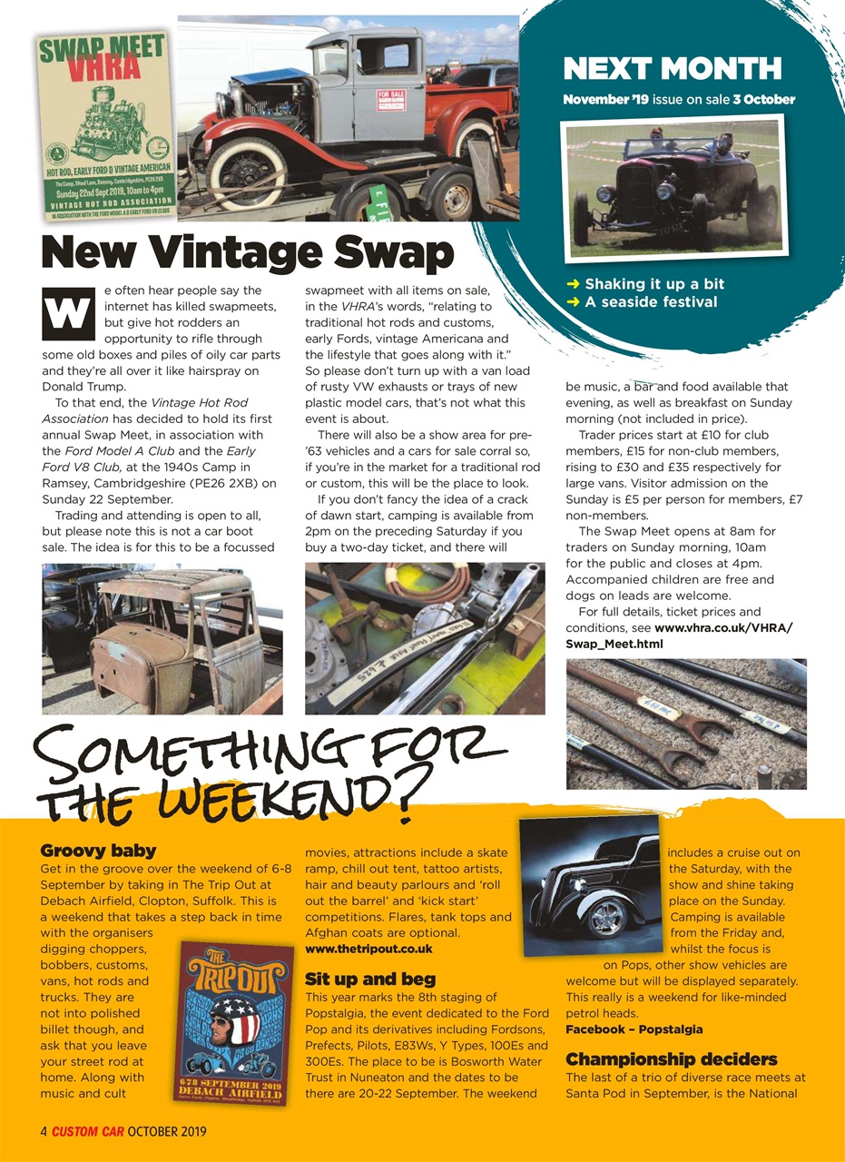 Custom Car Preview Pages