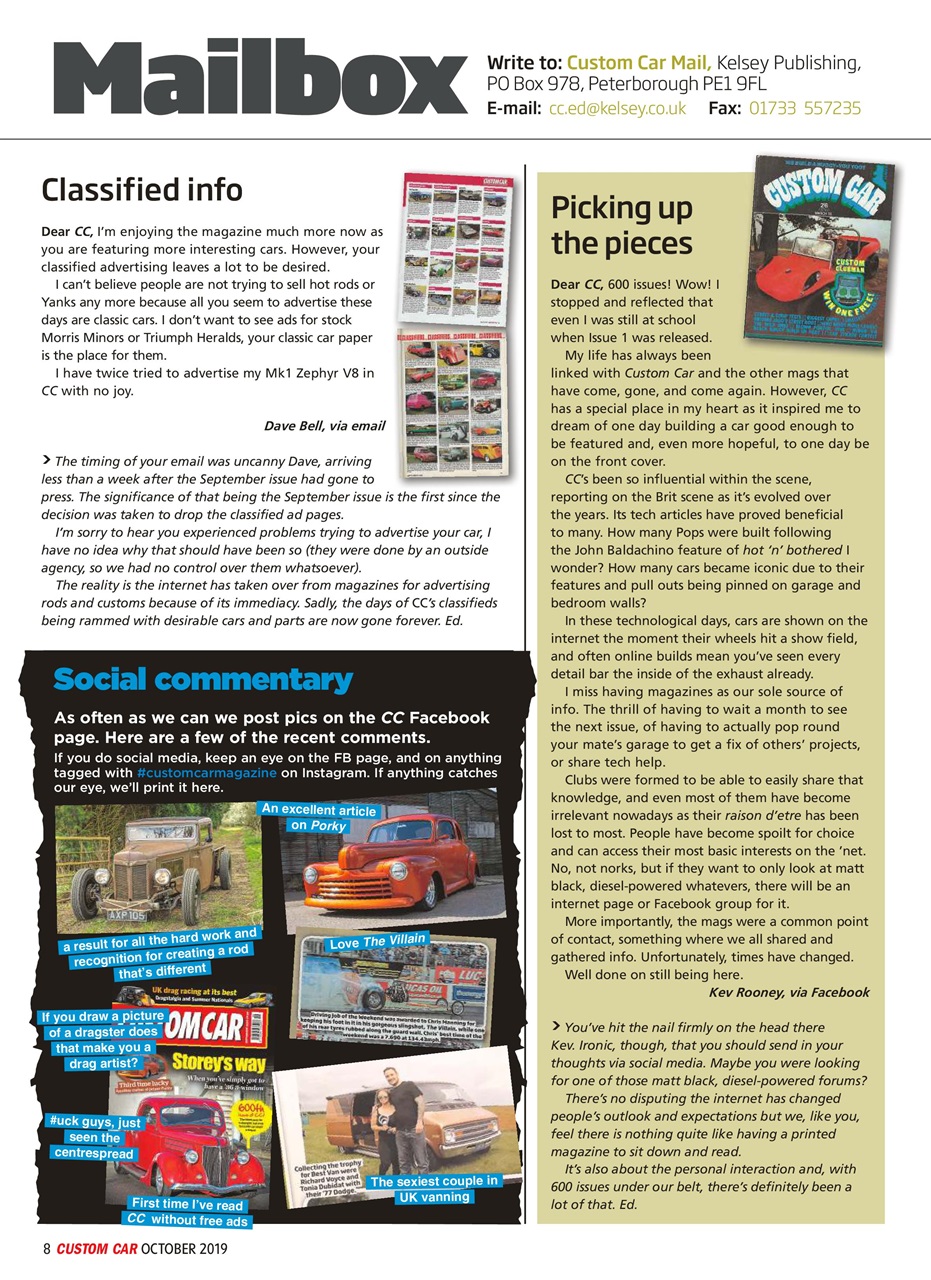 Custom Car Preview Pages