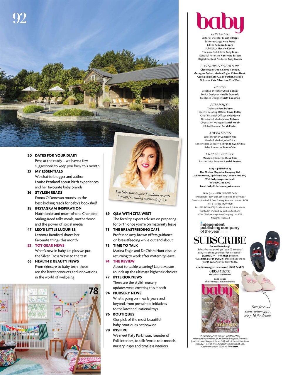 Baby Magazine Preview Pages