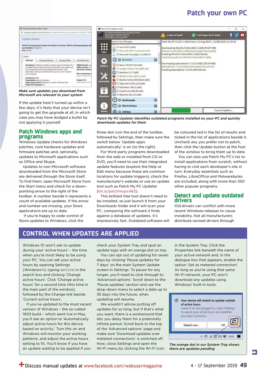Webuser Preview Pages