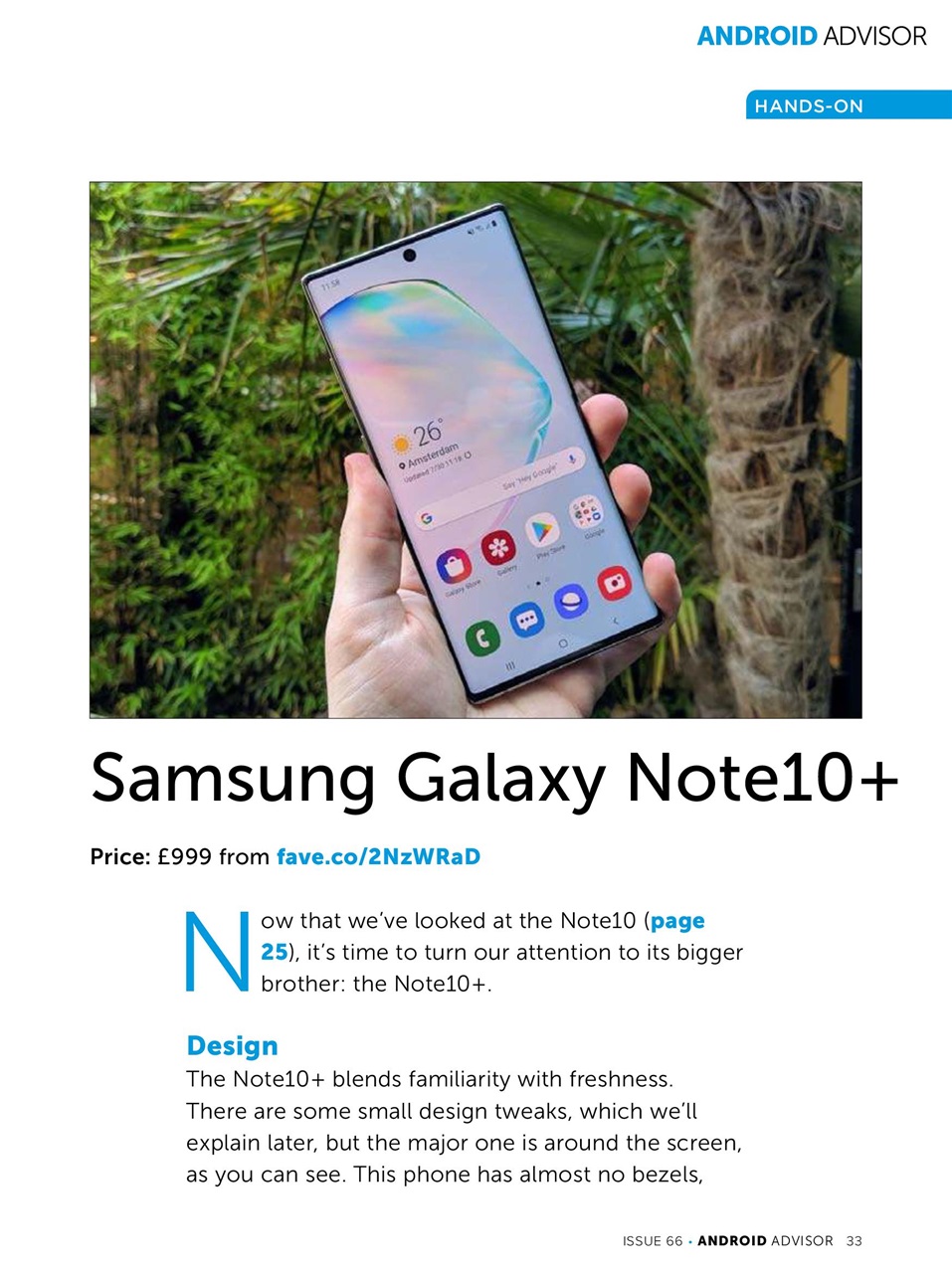 Android Advisor Preview Pages