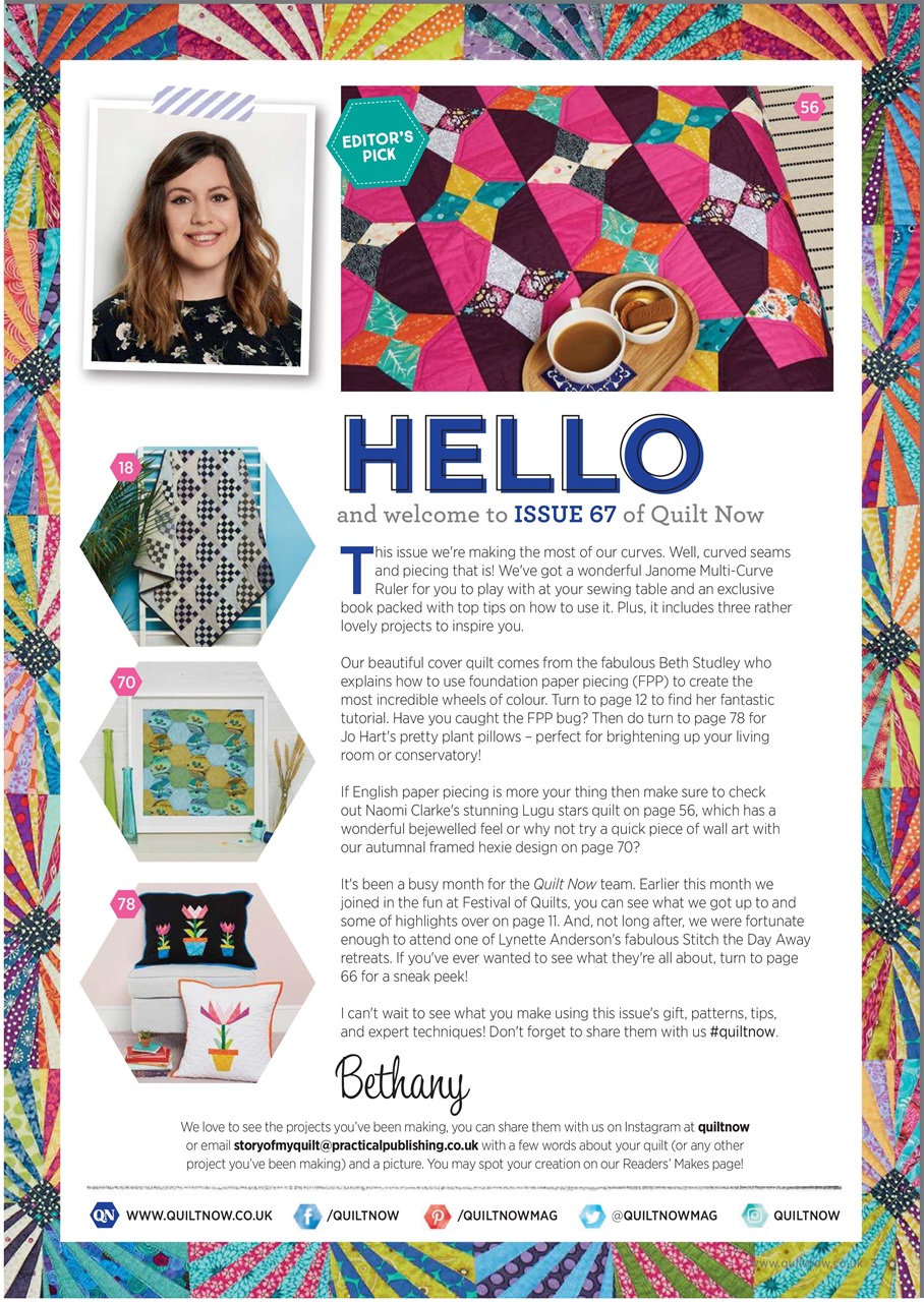 Quilt Now Preview Pages