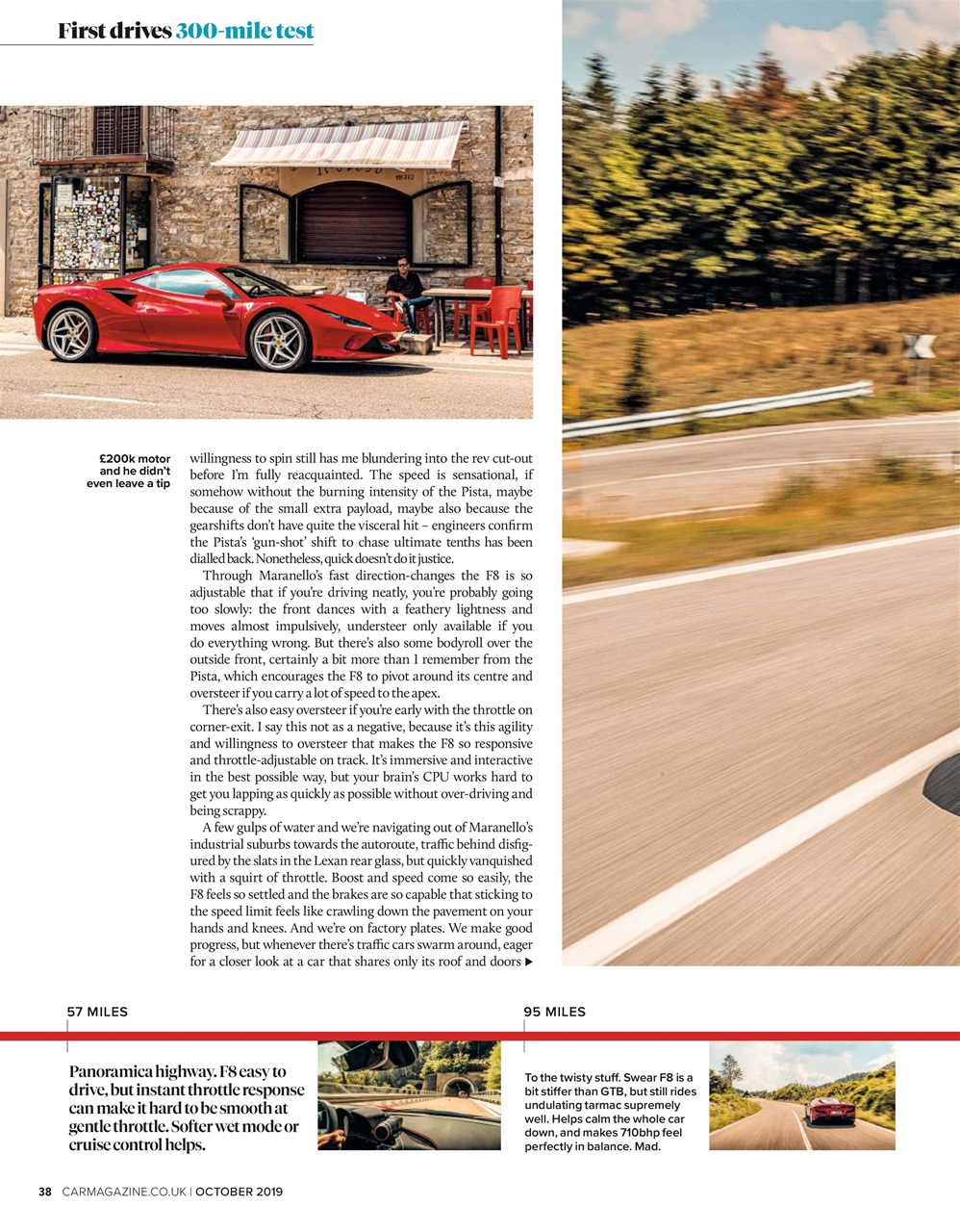 Car Preview Pages