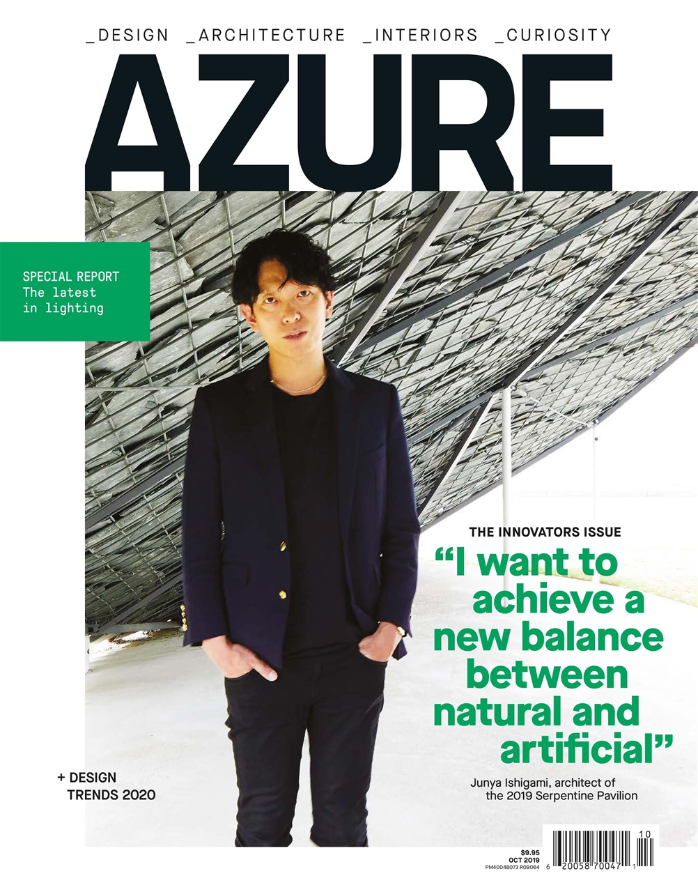 AZURE Preview Pages