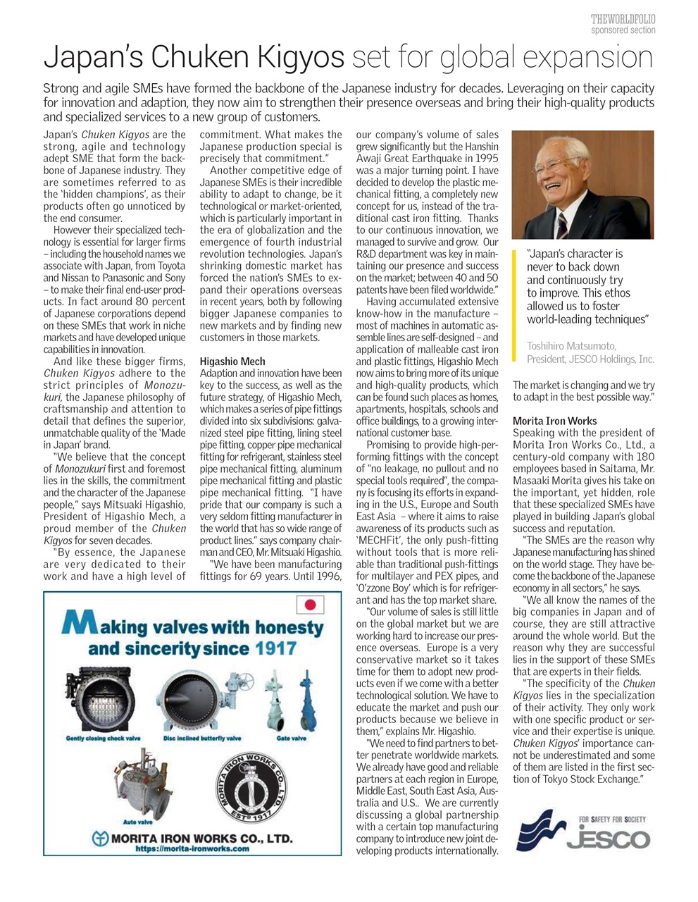 Newsweek International Preview Pages