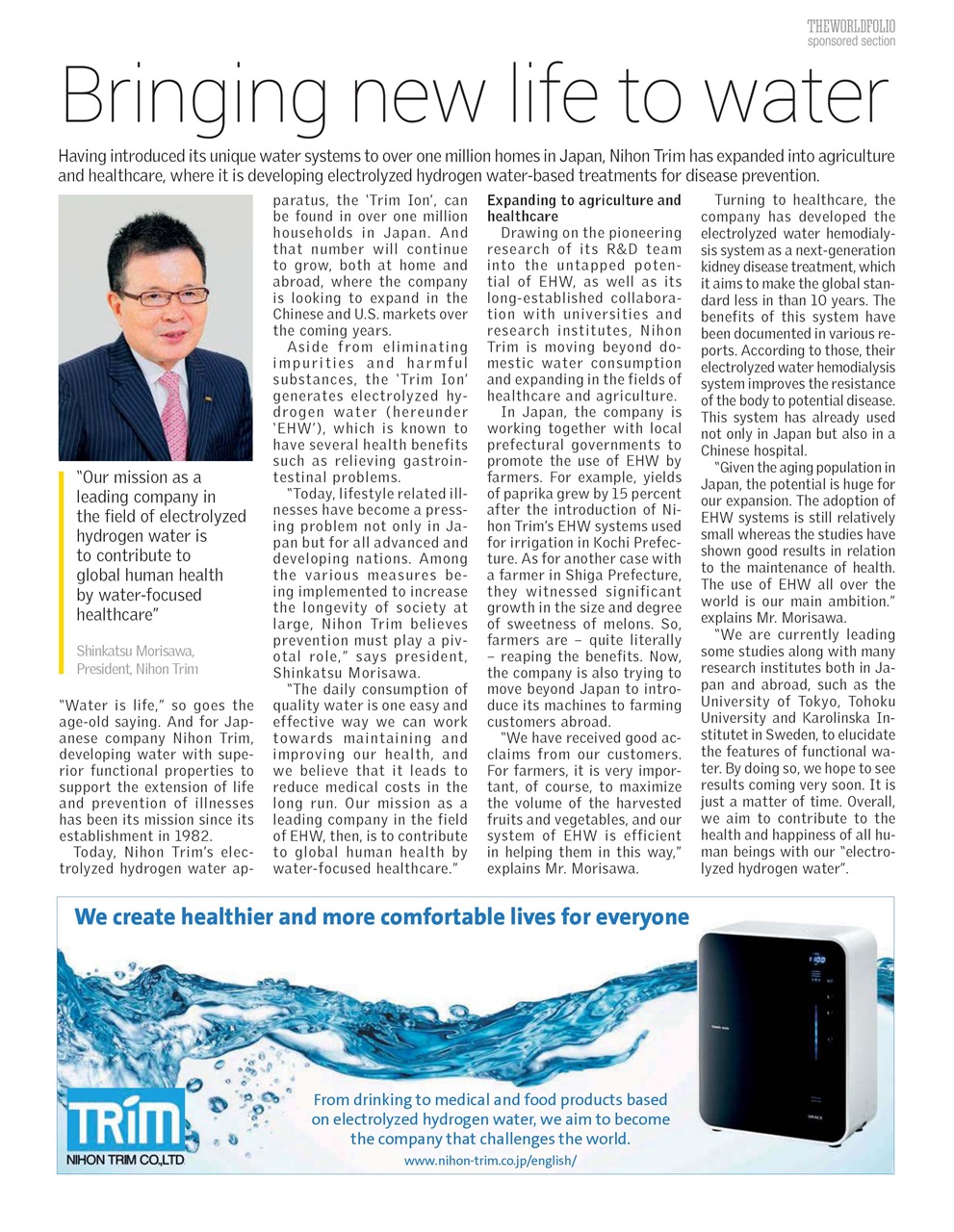 Newsweek International Preview Pages