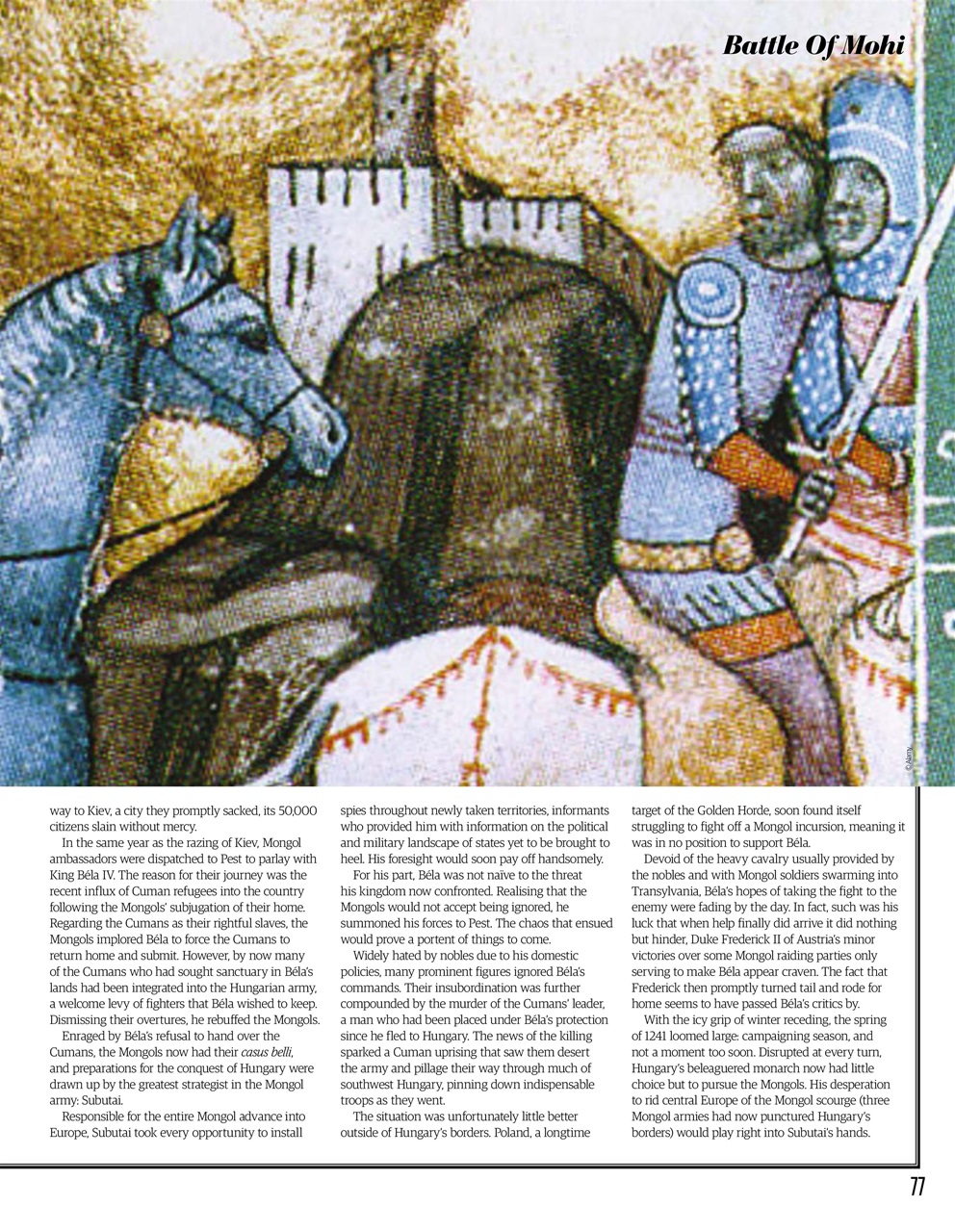 All About History Preview Pages