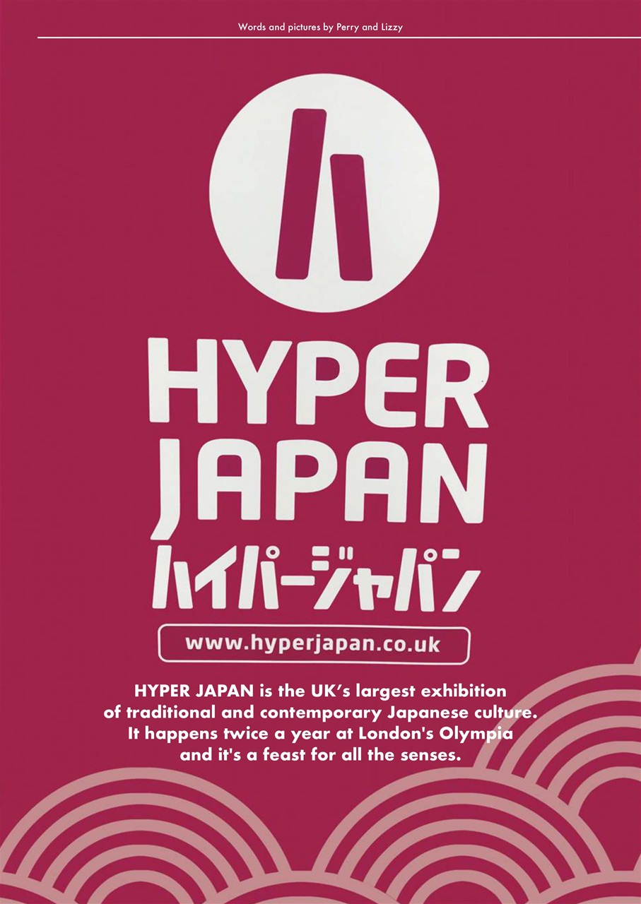 Total Tattoo Preview Pages