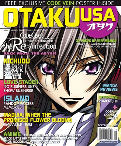 Otaku issue December 2019