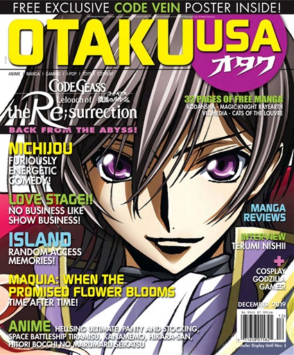 Otaku issue 