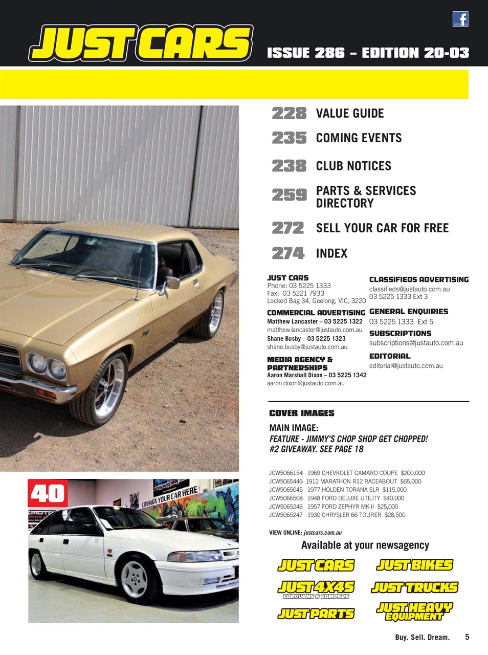 JUST CARS Preview Pages