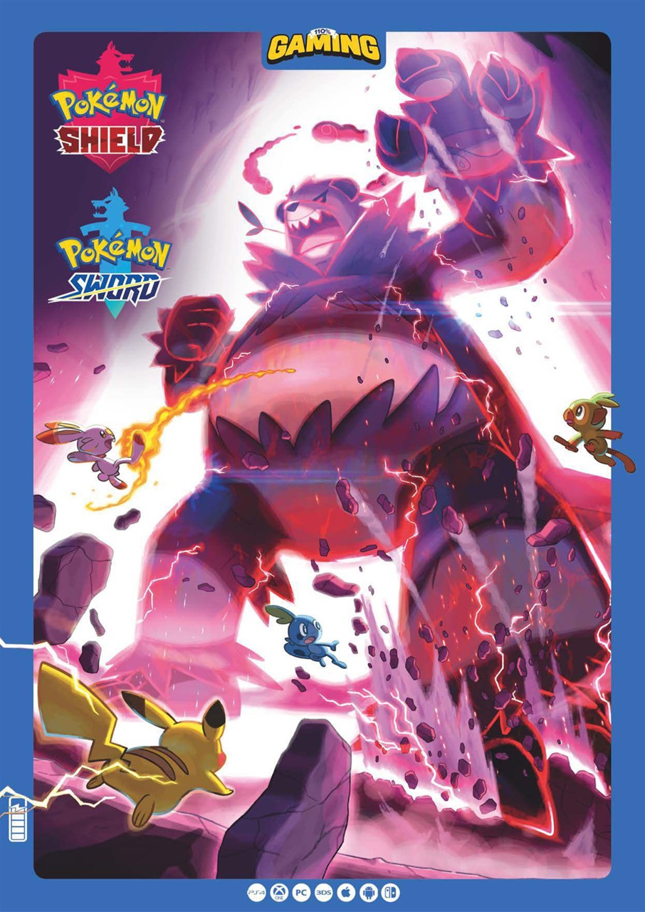 110% Gaming Preview Pages