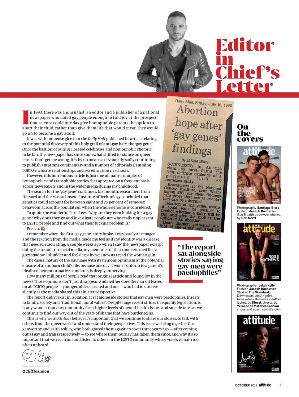 Attitude Preview Pages