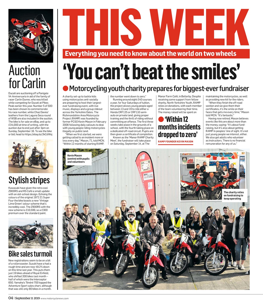 MCN Preview Pages