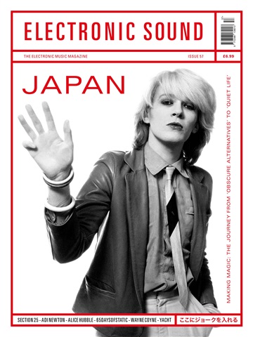 Electronic Sound issue Issue 57