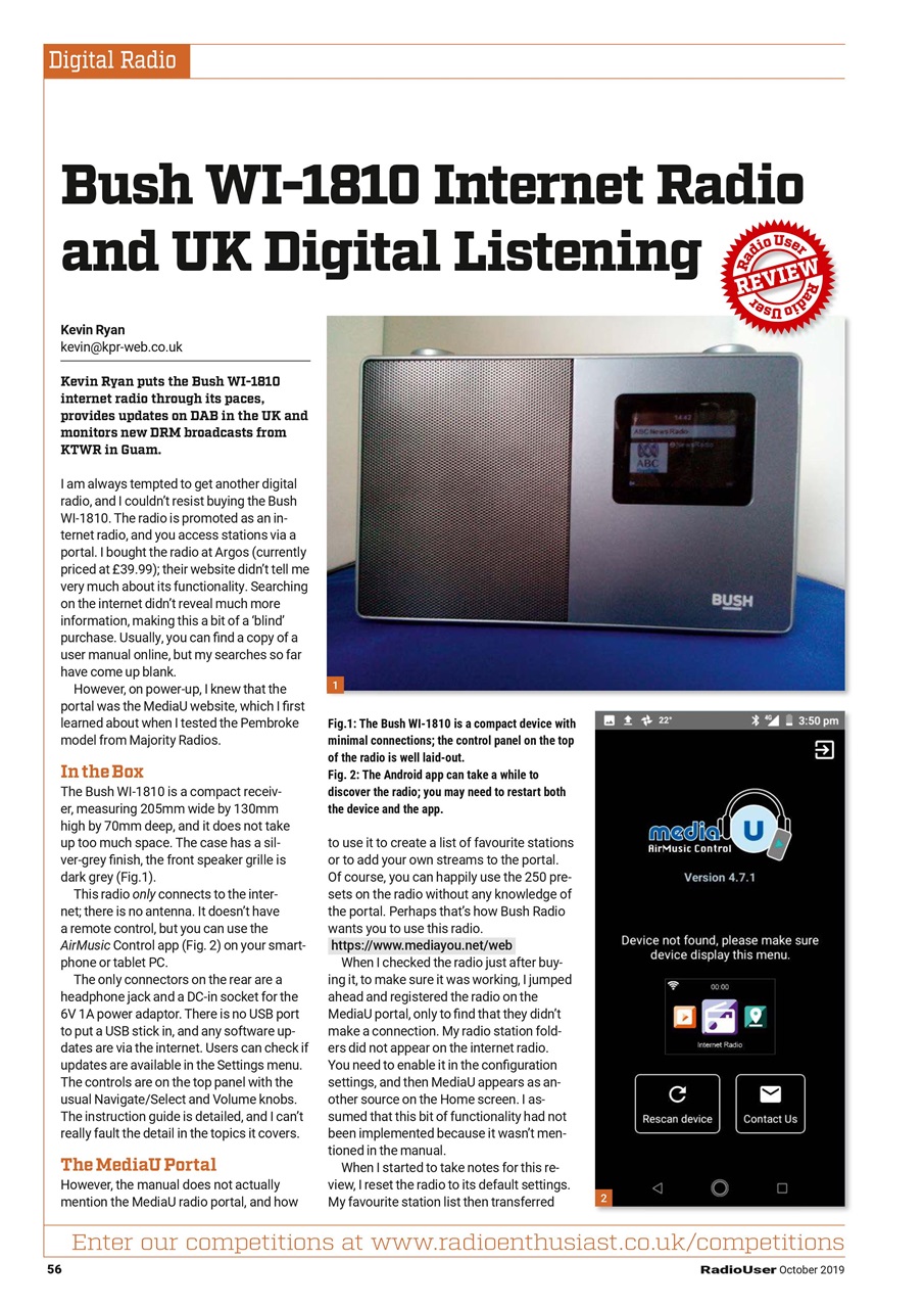 Radio User Preview Pages