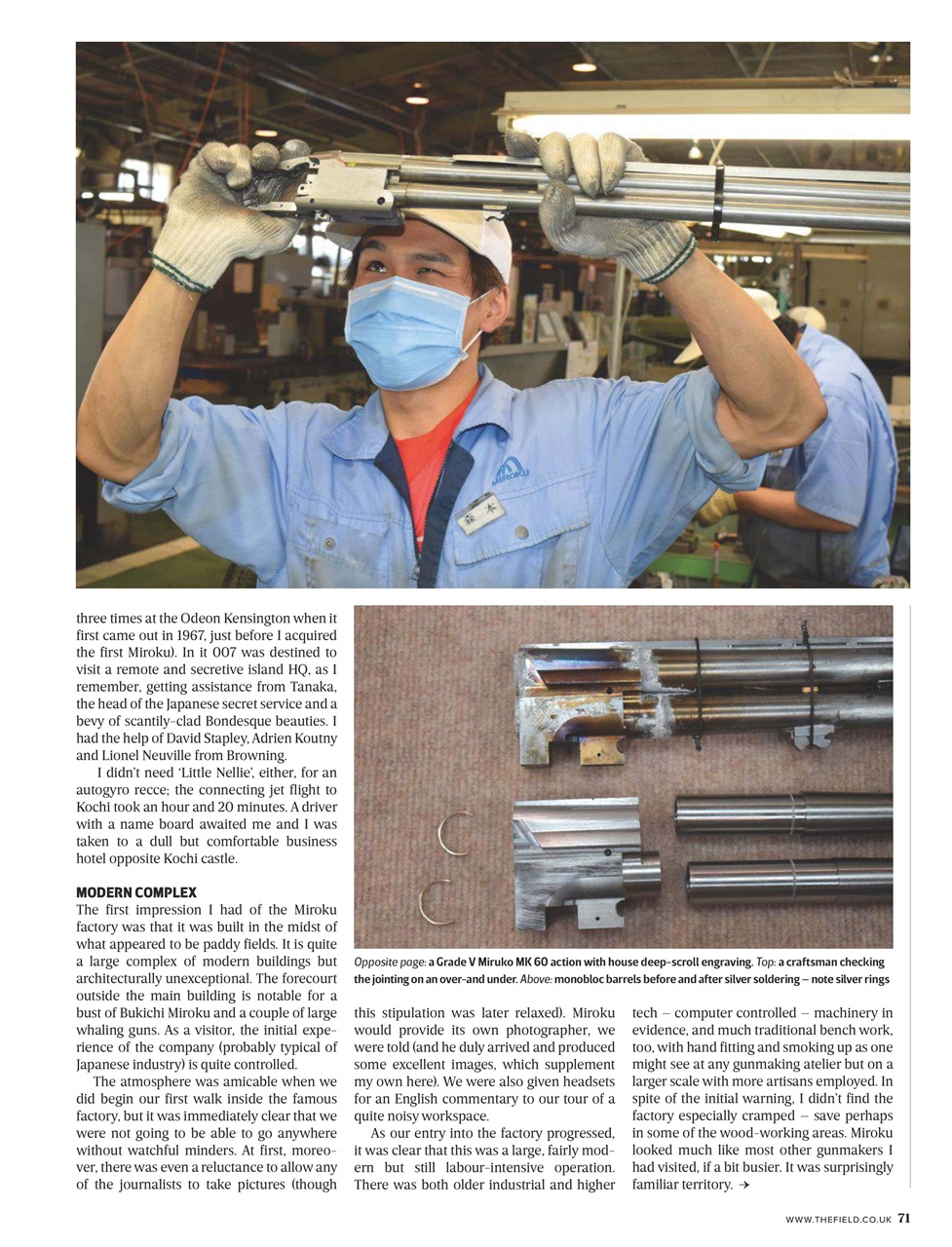 The Field Preview Pages