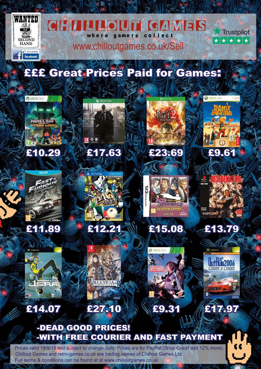 Official Xbox Magazine (UK Edition) Preview Pages