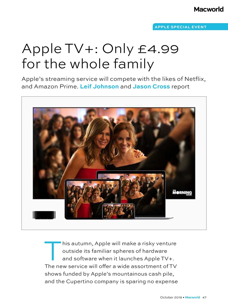 Macworld Preview Pages