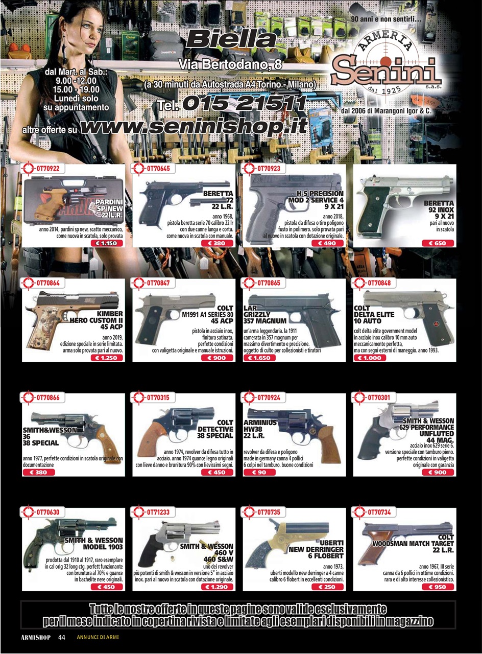 ARMI SHOP Preview Pages