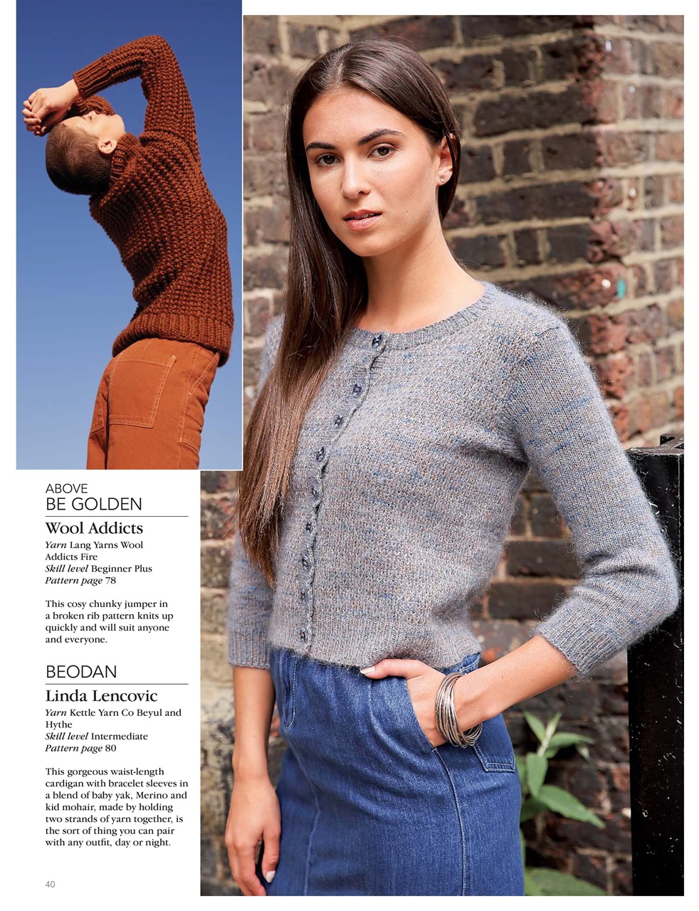 Knitting Preview Pages