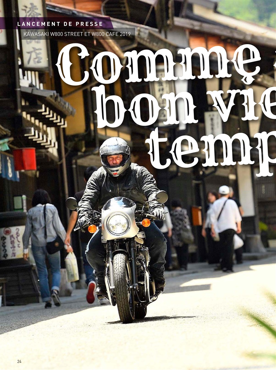 Moto Journal Preview Pages