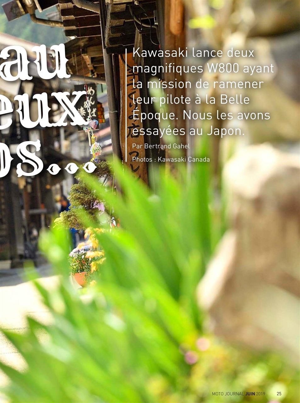 Moto Journal Preview Pages