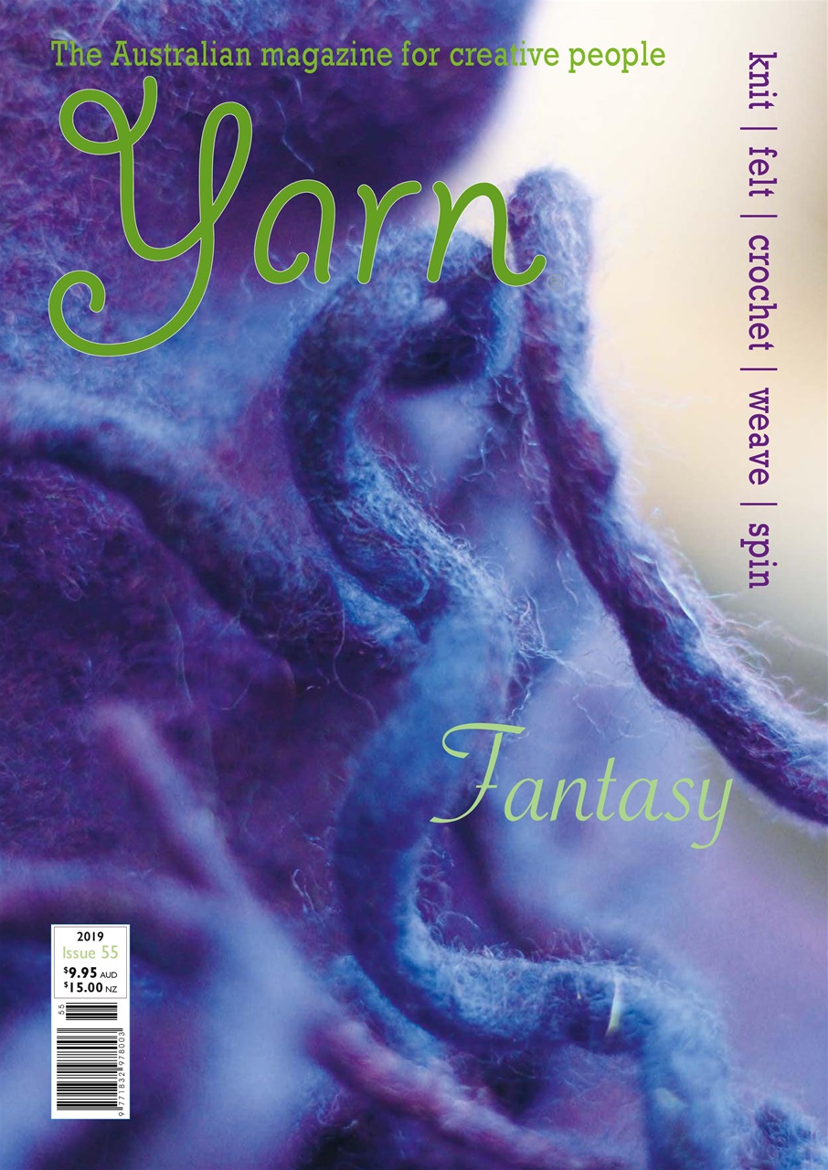Yarn Preview Pages