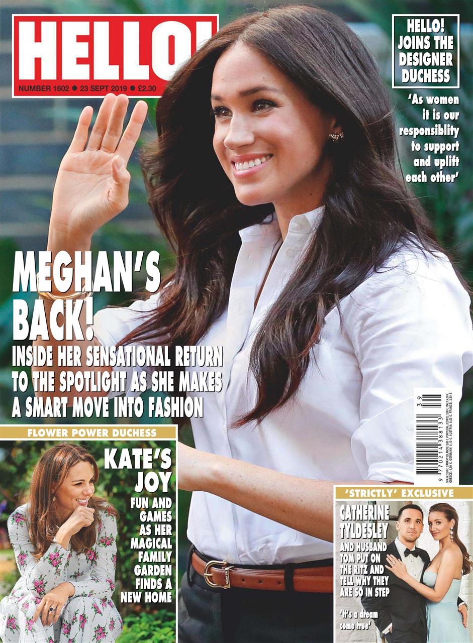 Hello! Magazine Preview Pages