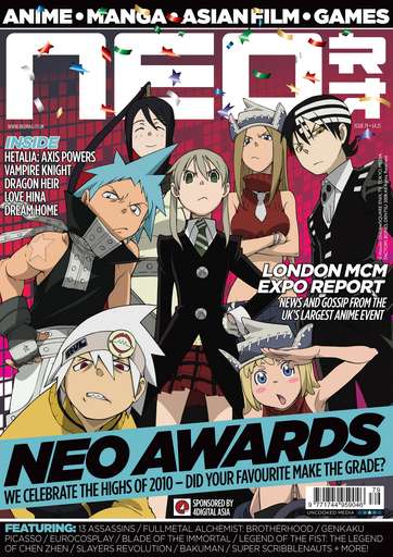 NEO Magazine issue 