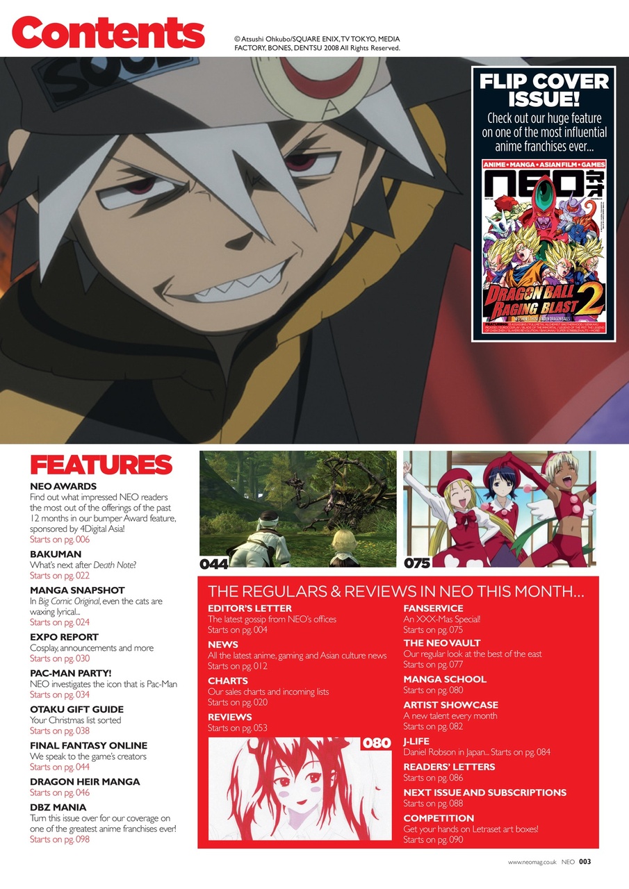 NEO Magazine Preview Pages