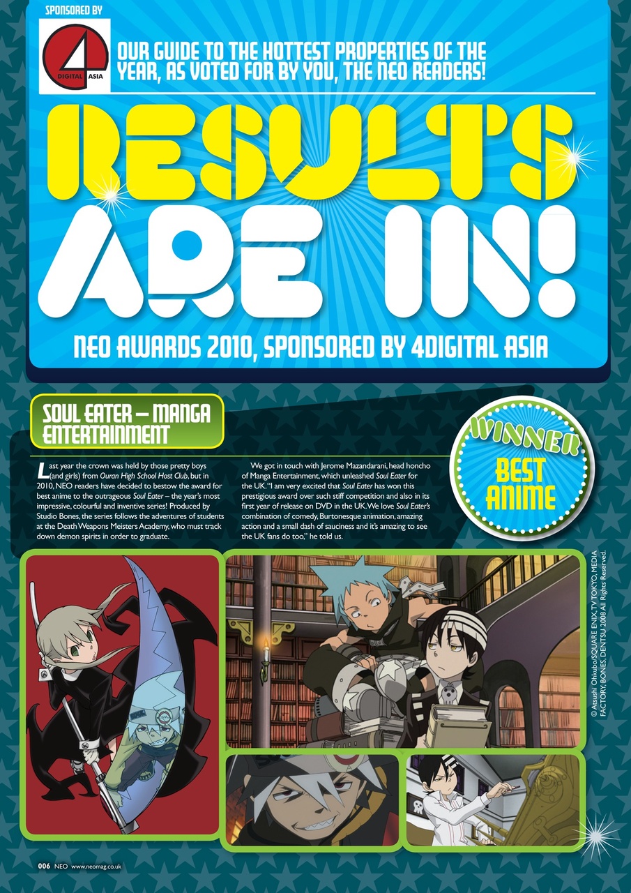 NEO Magazine Preview Pages