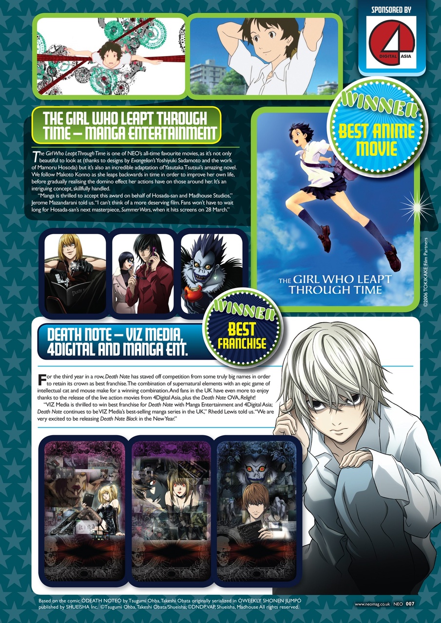 NEO Magazine Preview Pages