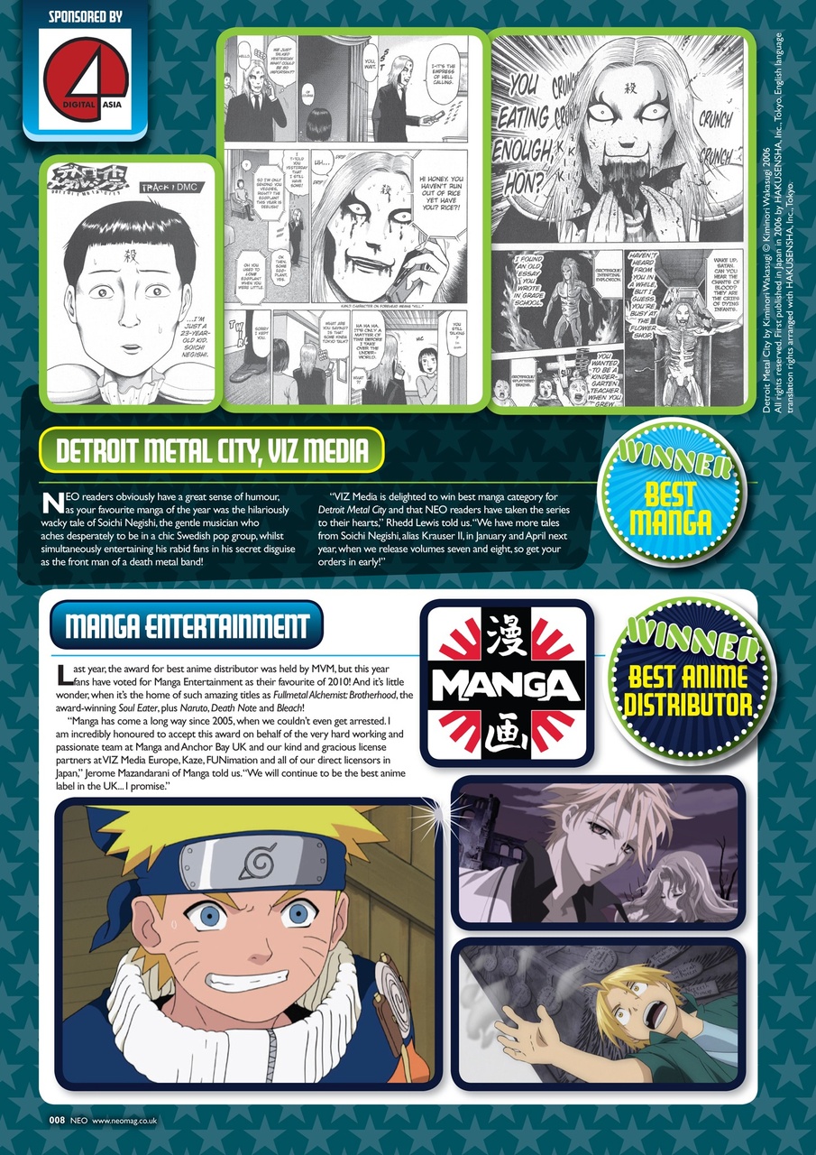 NEO Magazine Preview Pages