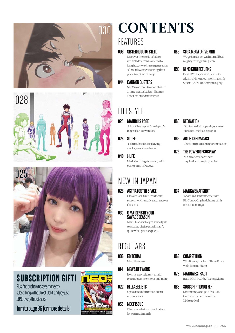 NEO Magazine Preview Pages