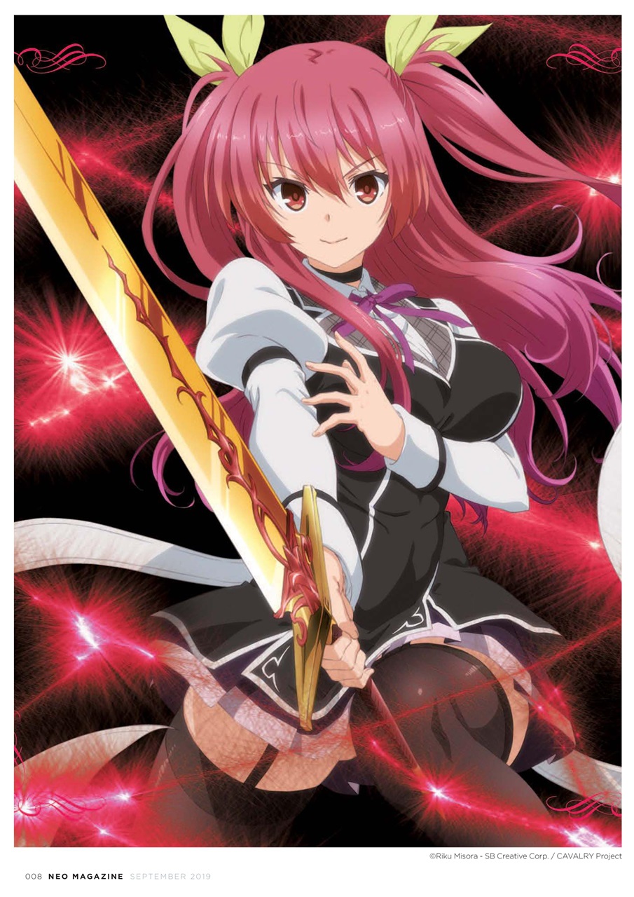 NEO Magazine Preview Pages