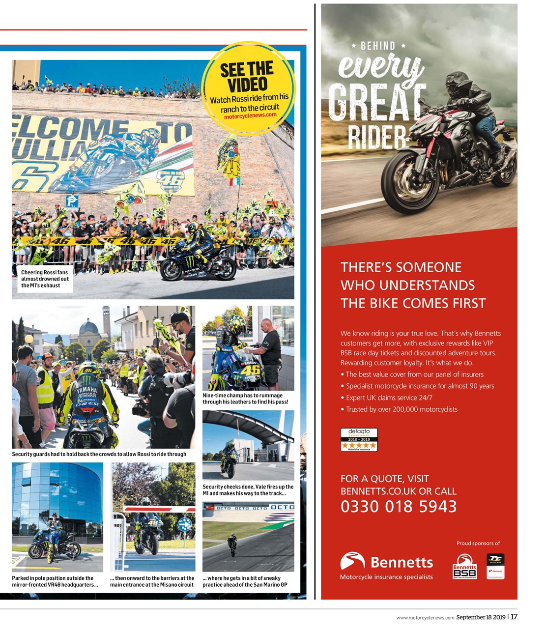 MCN Preview Pages