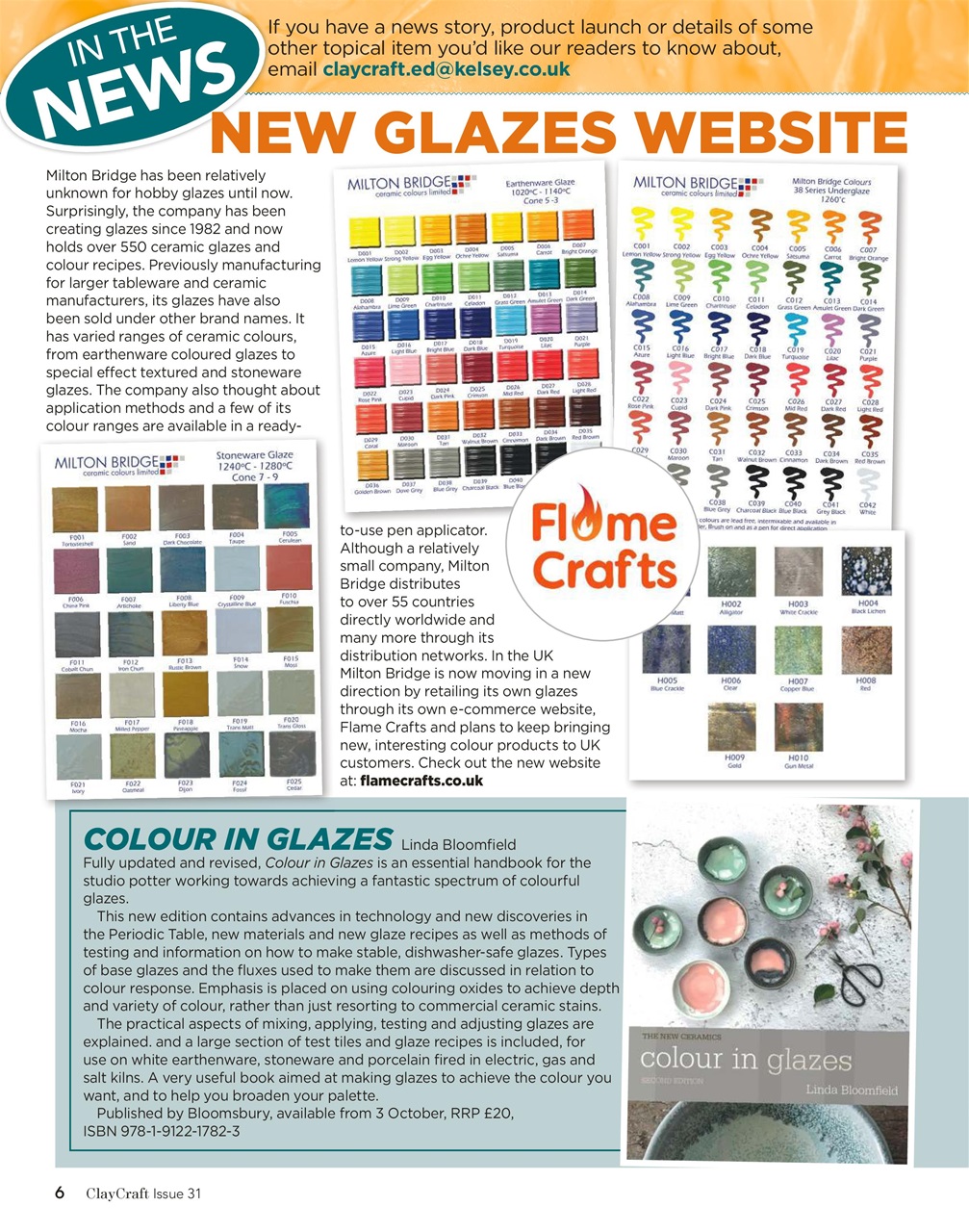 ClayCraft Preview Pages