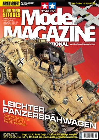 Tamiya Model Magazine issue 288