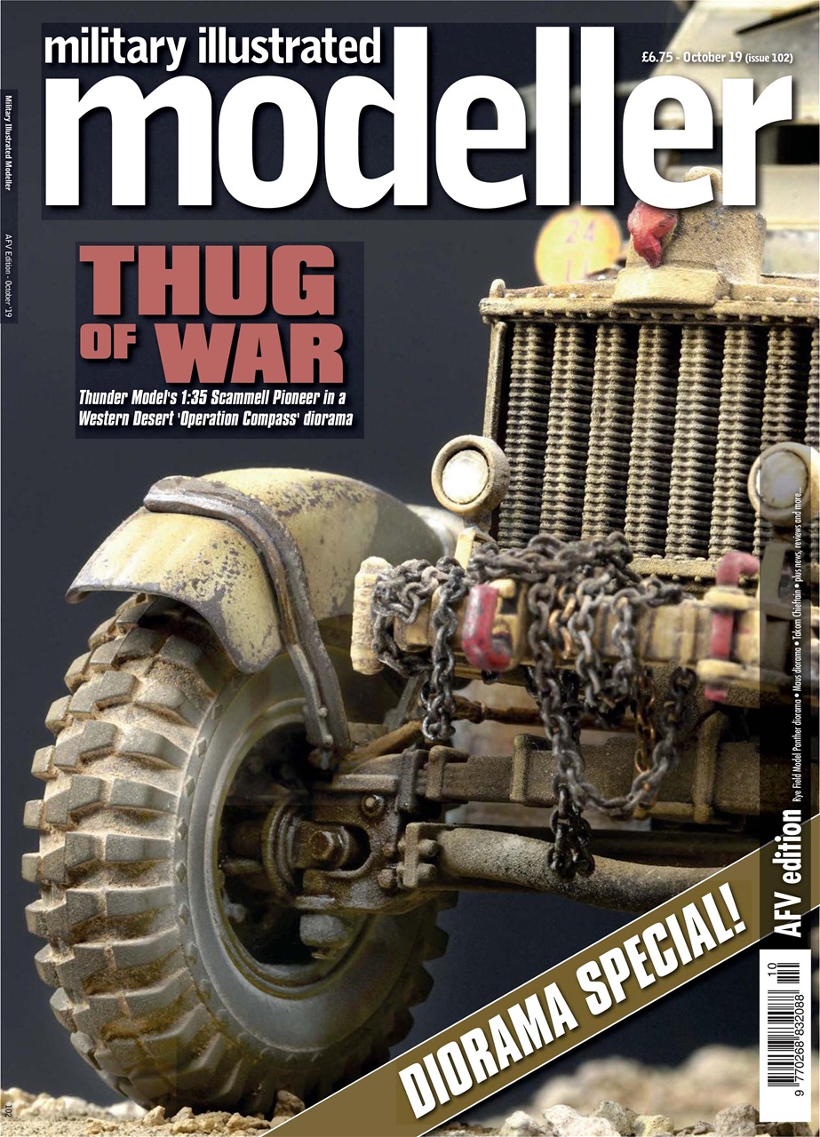 MIM: AFV Edition Preview Pages