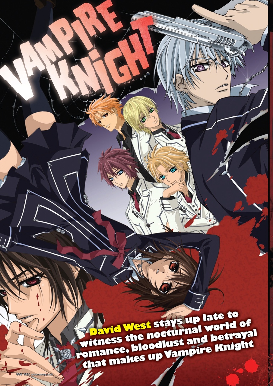 NEO Magazine Preview Pages