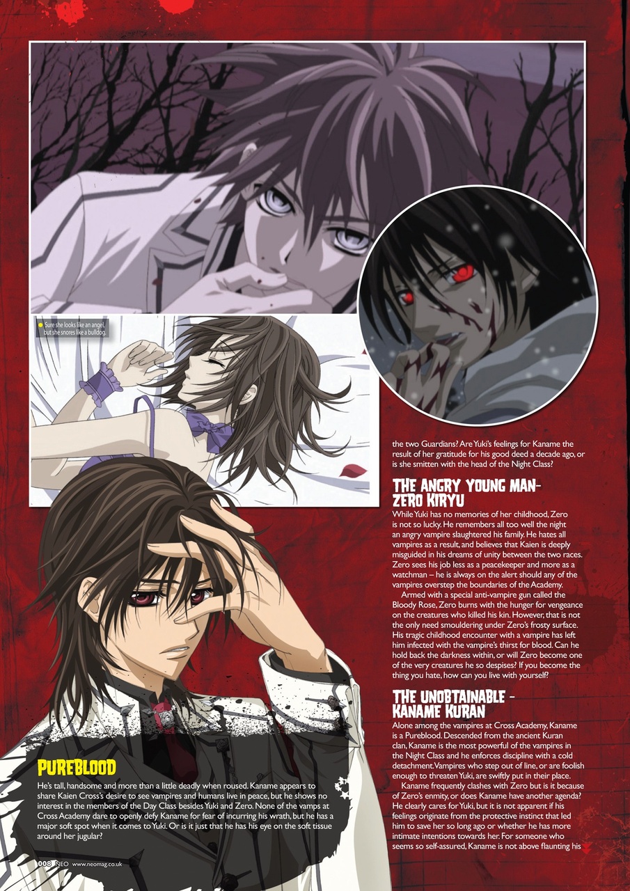 NEO Magazine Preview Pages