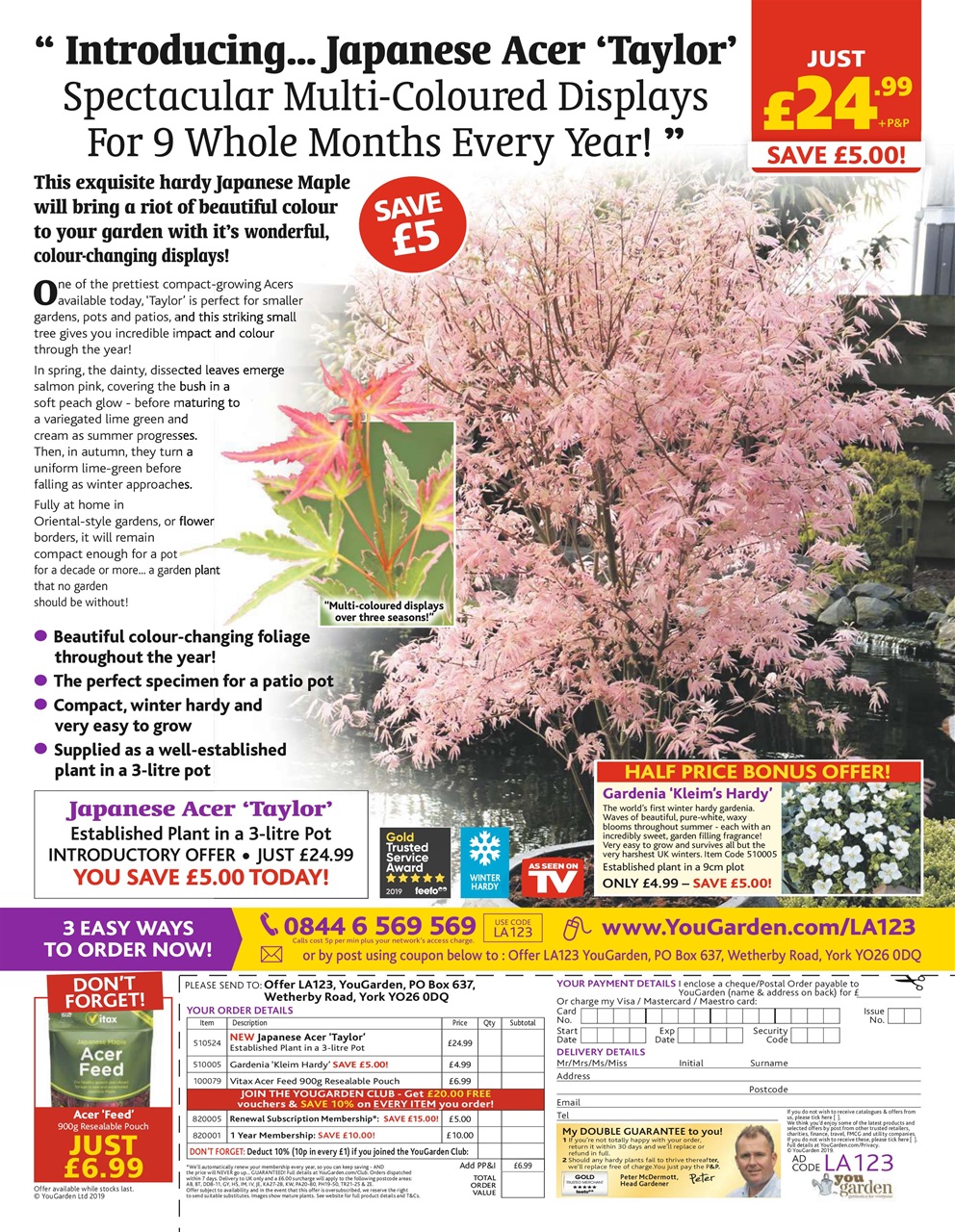 LandScape Preview Pages