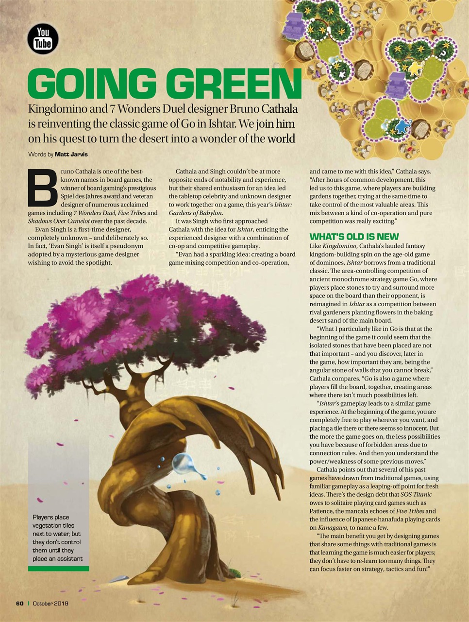 Tabletop Gaming Preview Pages